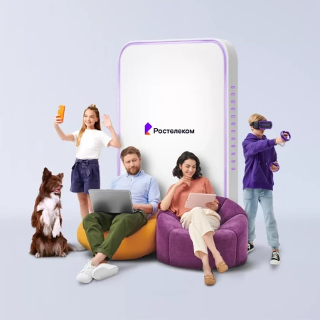 Технологии выгоды Ростелеком в&nbsp;село Архангельские Борки (Липецкая область)