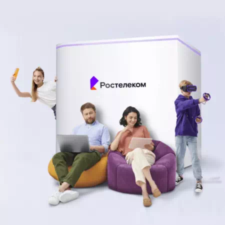 Технологии доступа Ростелеком в&nbsp;село Архангельские Борки (Липецкая область)